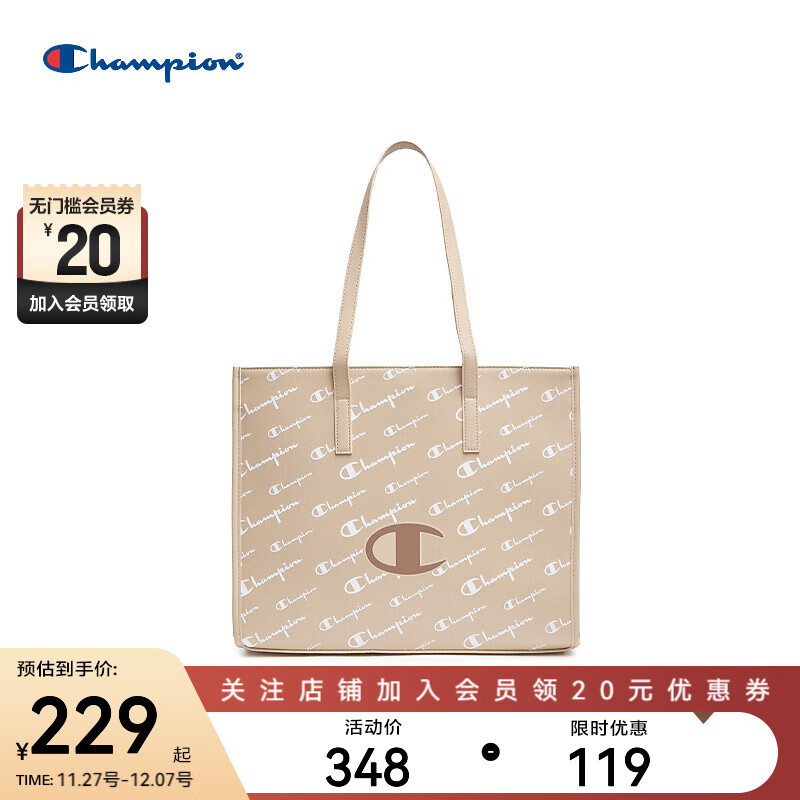 Champion美国冠军2025新款运动包男女 满印时尚百搭大容量托特包单肩包 卡其色 均码