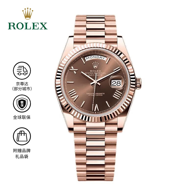 ʿ 18kõ ̶ ео 100׷ˮ 40mm 388070Ԫ