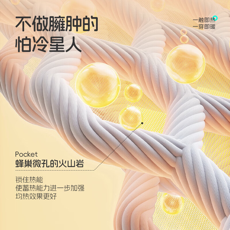 回力童装儿童外套2025新款男童立领开衫保暖秋冬女童5A抗菌冬装衣服潮 藏蓝/H白回力小K 110