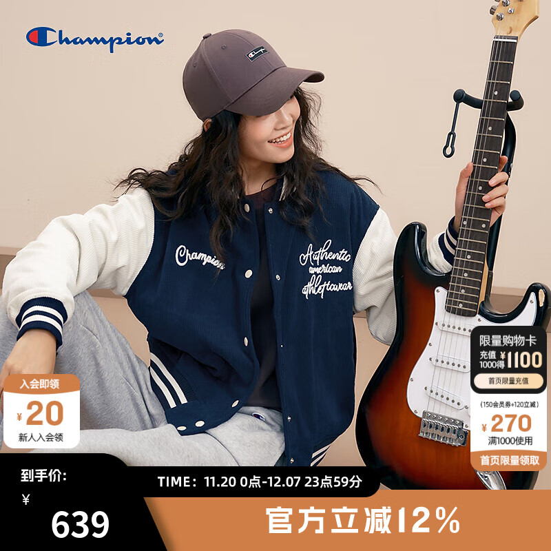 Champion冠军24冬季新款美式灯芯绒棒球外套女甜酷加厚保暖棉服 藏青色 M