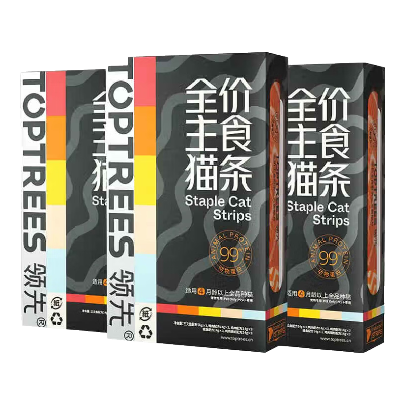 ���ڲ�����������ʳè��14g*45��(5�ֿ�ζ)è����ʳ��ͷʪ�������Ͽ���������� 65.9Ԫ