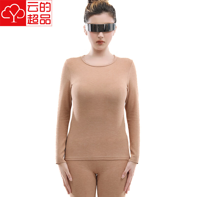 云的超品羊毛桑蚕丝暖护贴无痕护膝保暖内衣套装男女情侣秋衣秋裤加绒加密 暖心保暖套装女琉璃桔 L (165) 女【荐100-120斤】