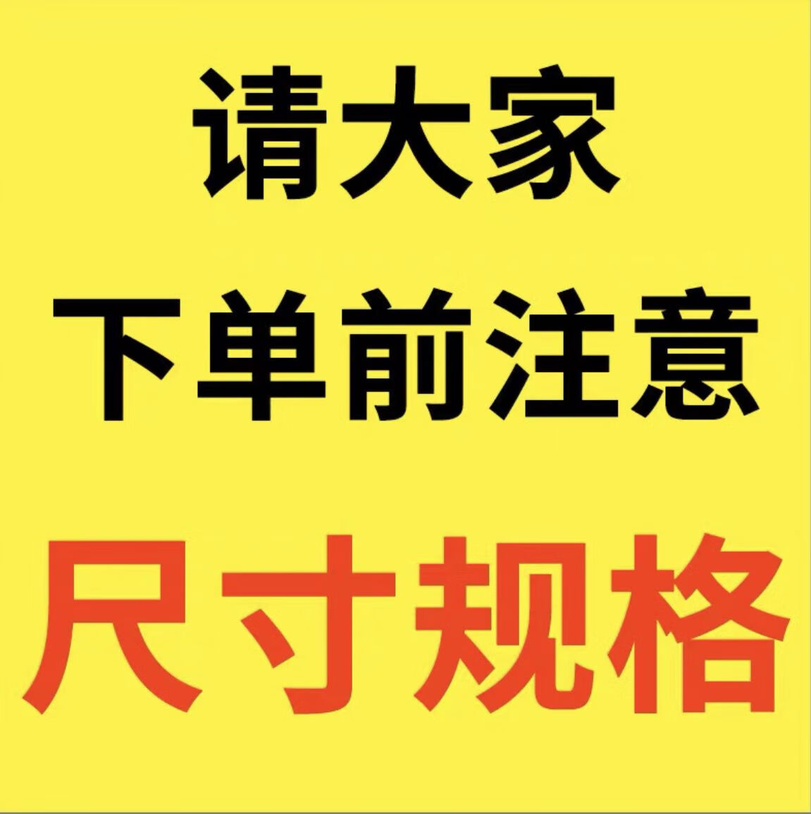 接运猫m8吊顶一体钉管卡钉迷你钉木龙骨钉炮钉厂家 以下是吊顶大枪