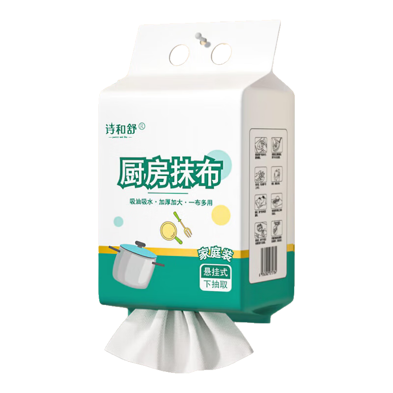 ʫ��������Ĩ��һ���Գ���ר��ϴ�����ʪ���üӺ�����ʽ����ֽ�� 1�� 95��*3�� 12.99Ԫ