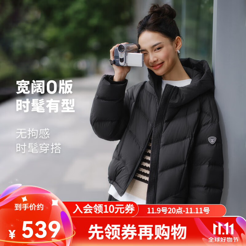 坦博尔【推荐】泡芙短款羽绒服女25年新款连帽面包服保暖外套TB5330278D 黑色 M (165)