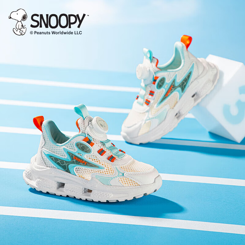 SNOOPY史努比童鞋儿童运动鞋夏季单网跑鞋男女童旋钮透气鞋3834白蓝38