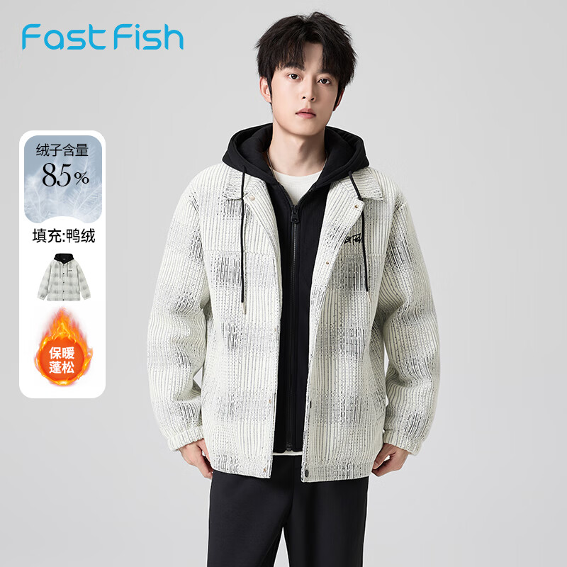 快鱼针织羽绒服男2025新款冬季撞色连帽假两件保暖厚外套休闲百搭男装 米白 2XL 京东折扣/优惠券