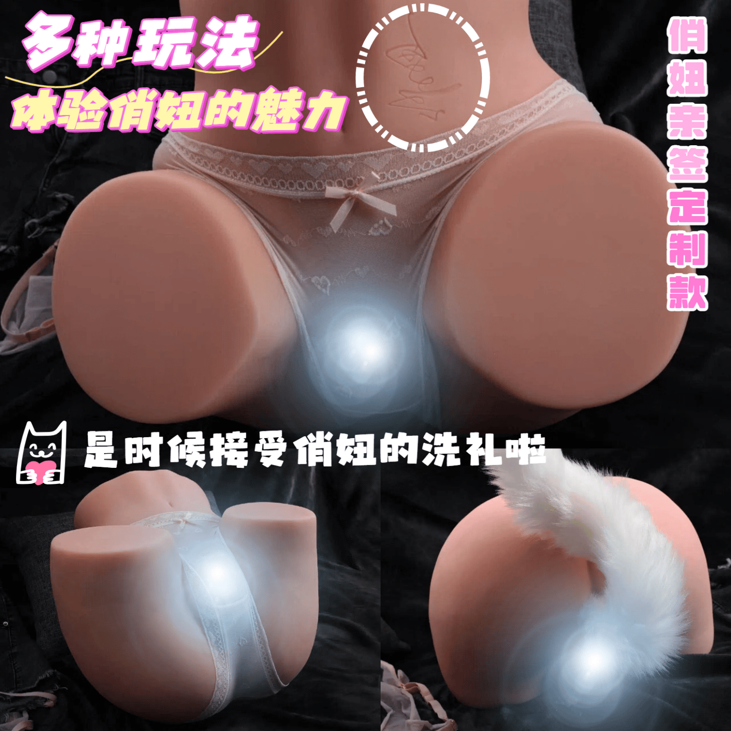 岛遇30斤真还原飞机杯熟妇型倒模臀部1:1生理阴道还原男用玩名器情趣 【顶级满配】网红俏妞-1:1倒膜大屁股