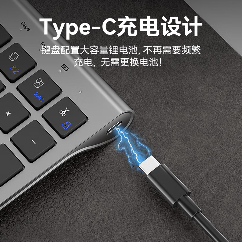 梦族无线蓝牙键盘鼠标套装双模静音笔记本台式电脑商务办公打字便携超薄剪刀脚设计可充电键鼠套装外设 深空灰【键鼠套装】无线2.4G+双模+可充电式设计