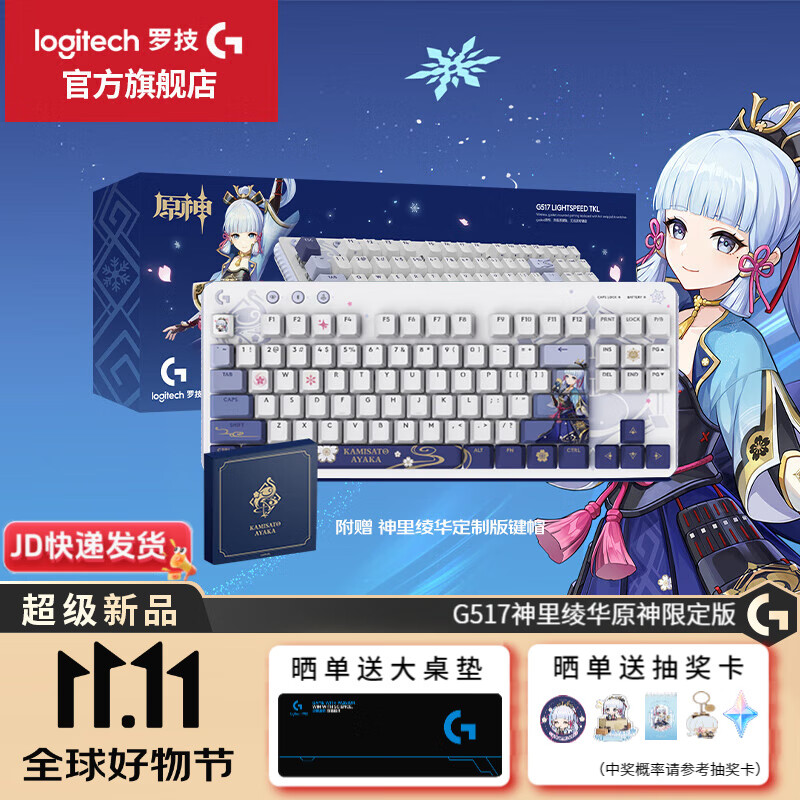 ޼GG517ԭ类жƿ߻еϷ羺ģȲοƻgasketṹ WF13B G517类 519Ԫ