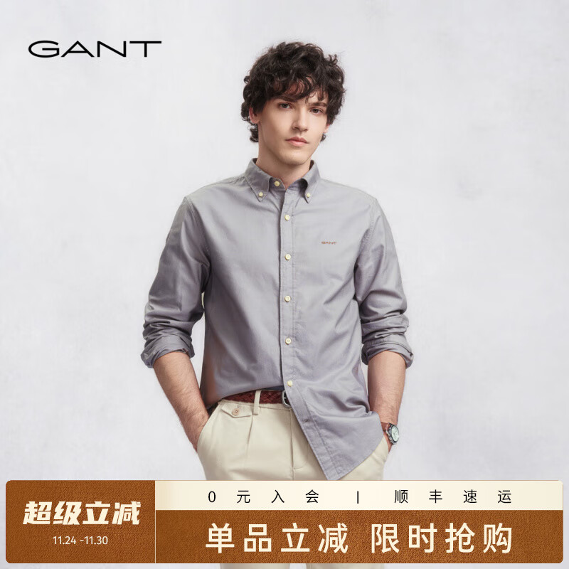 GANT/甘特【三扣领】2025秋新款男纯棉美式休闲牛津纺高级感长袖衬衫 943-深空灰 L