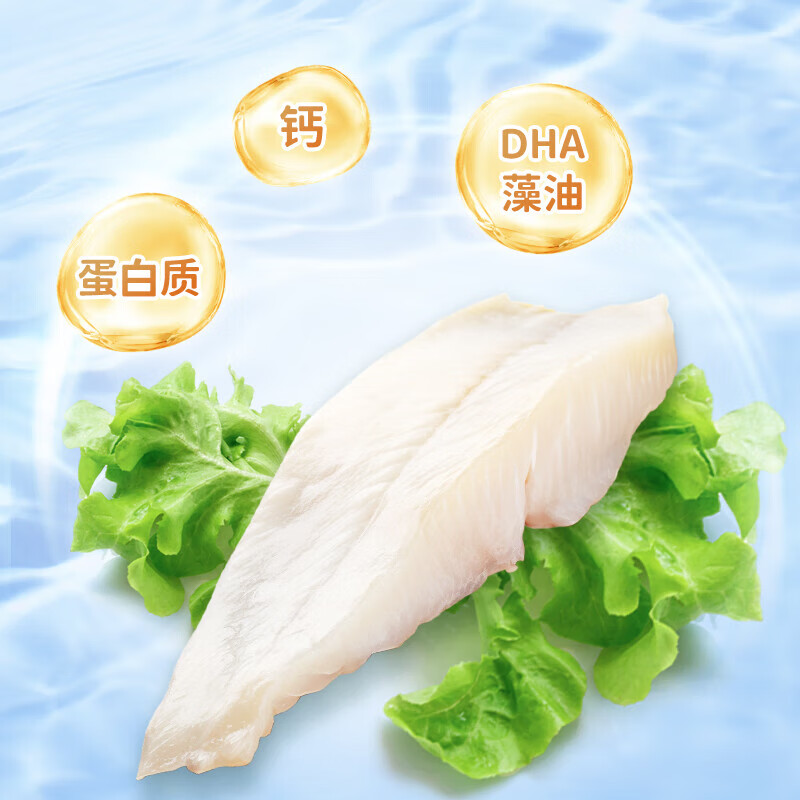 盐津铺子 深海鳕鱼肠 蛋白鱼肉 健康营养零食鱼肠 即食独立小包 芝士味/10g*10支