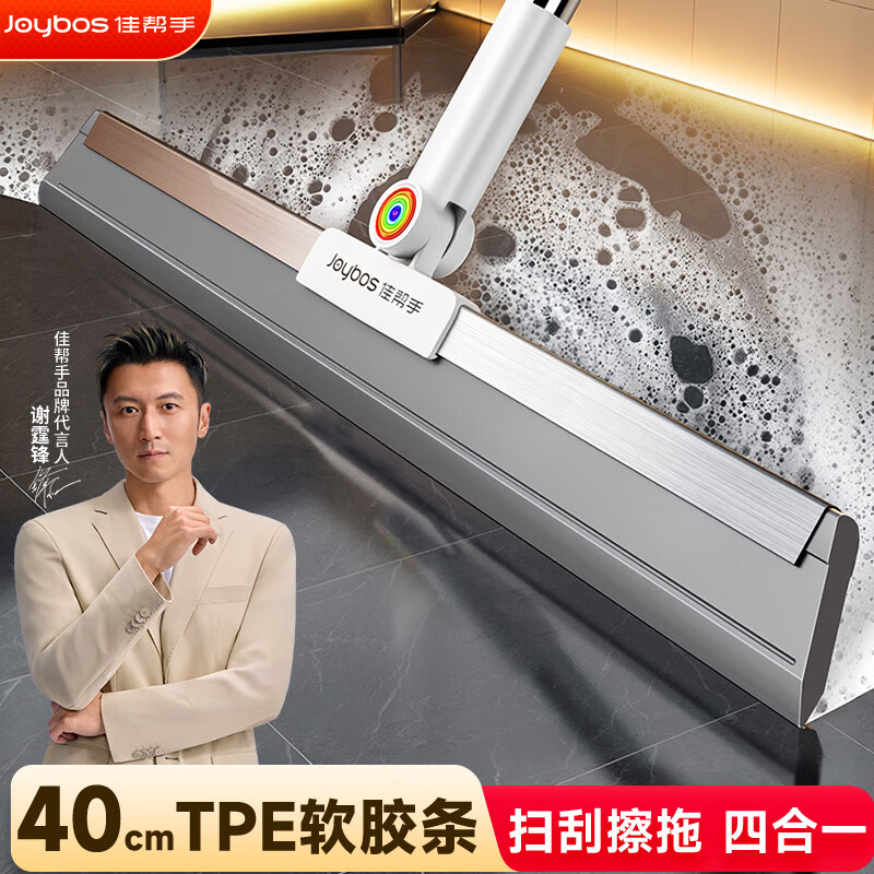 Ѱ40cmħɨѹεعˮˮħϰѱר 24.82Ԫ