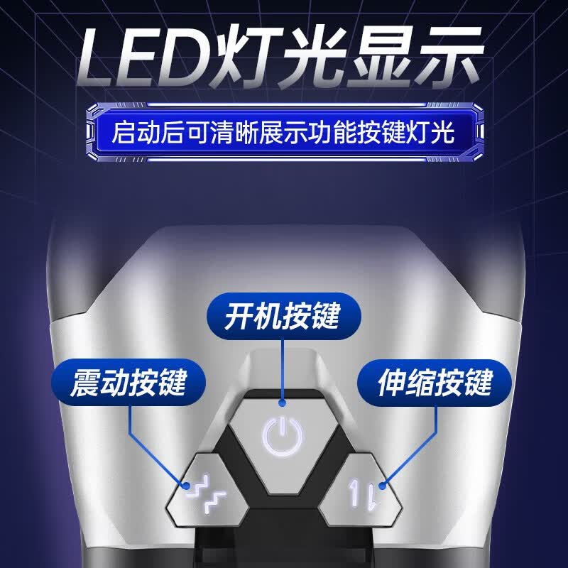 涩井电动飞机杯 男用全自动加热吮吸 吞吐伸缩震动 自慰训练降敏 【伸缩吮吸】萌酱飞机杯 男士杯子性自安慰器龟头脱敏训练器成人情趣用品
