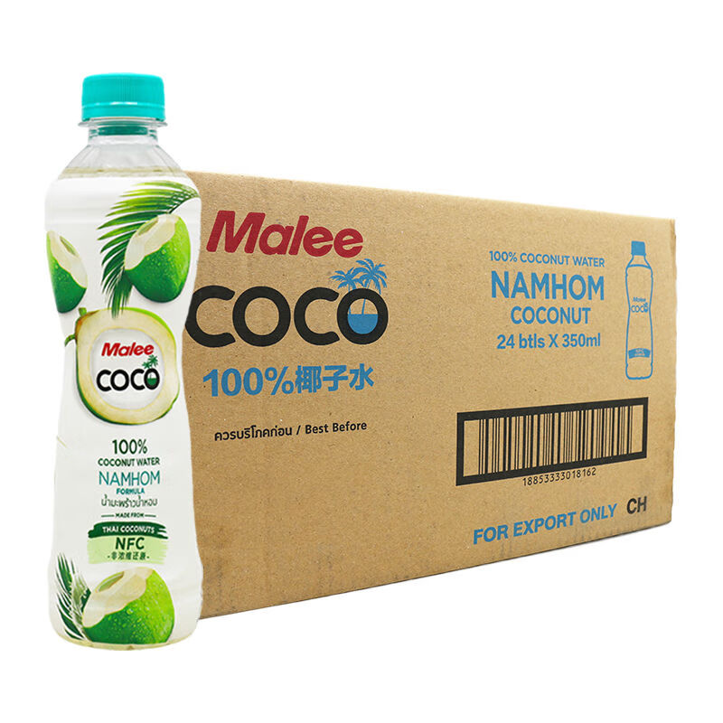 Malee泰國(guó)原裝進(jìn)口瑪麗Malee 香水椰子水原味椰汁飲料350ml*24瓶 多省 瑪麗香椰水350ml*24瓶