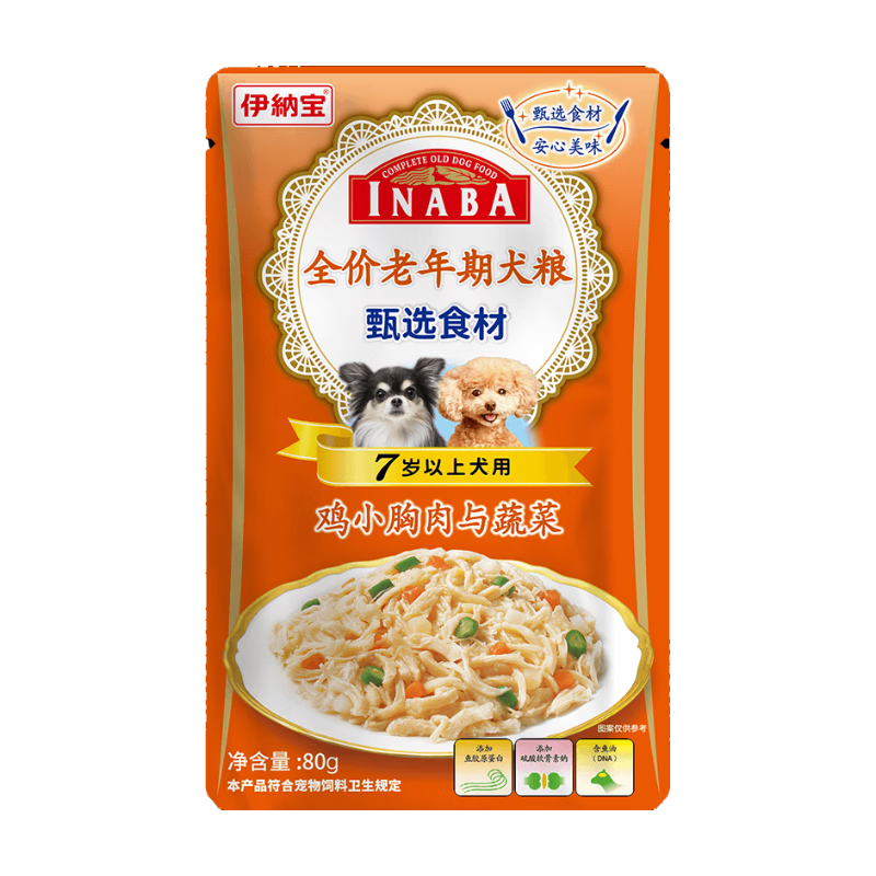 ���ɱ� Ȯ������� ��С�������߲� ����Ȯ�� 80g��12�� 42.1Ԫ/������84.2Ԫ��