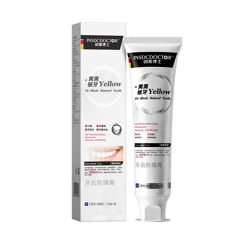 �軻��������PLUS:��˹��ʿ INSDCDOCTOR ҽ���������� �����־�����ȥ�ƺڰ��� 120g    19.08Ԫ(��յ�)