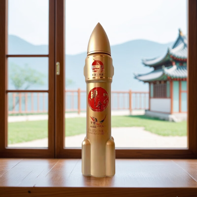 汉武御航天神舟黄水晶 浓香型白酒 500ml*6瓶送礼收藏接待甘肃特产名酒 52%vol 500mL 1瓶 (光瓶)
