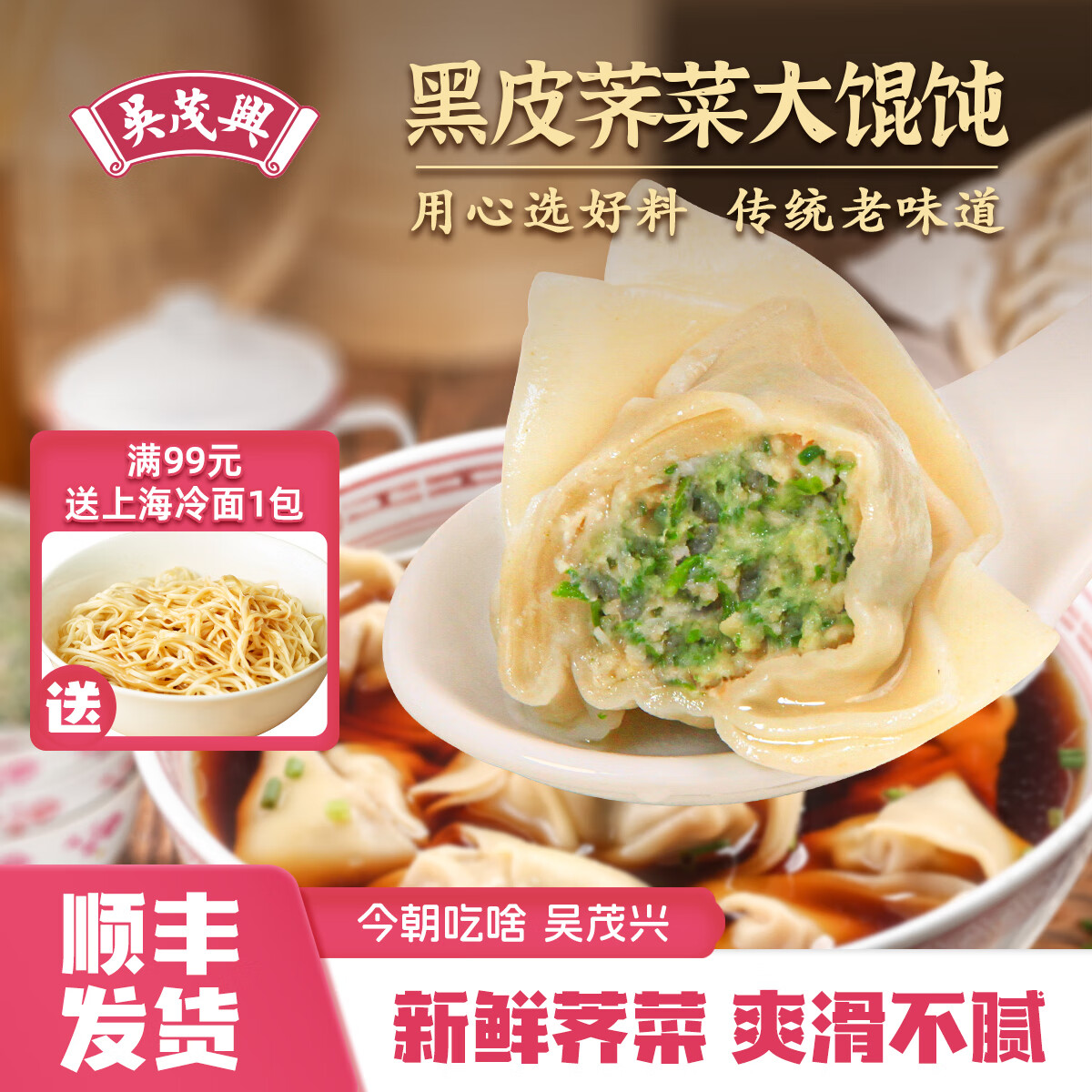 ï⽺Ƥ˴⽴ֹϺϺʳ 30ֻƤ˴*3 16.6Ԫ