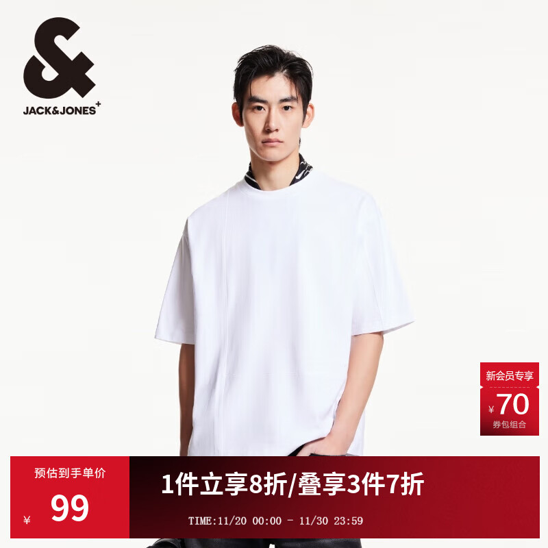 杰克·琼斯（JACK&amp;JONES）25年男装棉短袖t恤男士夏季薄款潮流宽松休闲不规则文艺范半袖 A06本白色 常规 宽松版，卡码拍小 2XL