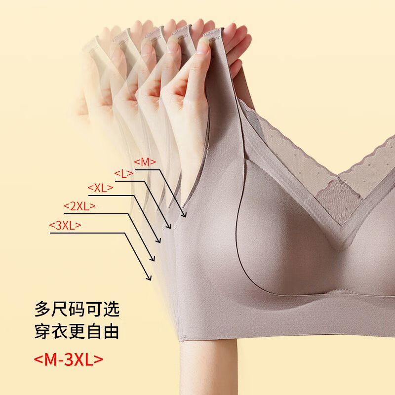 芙丹琪【2件装】无痕内衣女无钢圈背心式运动文胸罩聚拢收副乳防下垂 灰蓝色+黑色 M 建议90-105斤