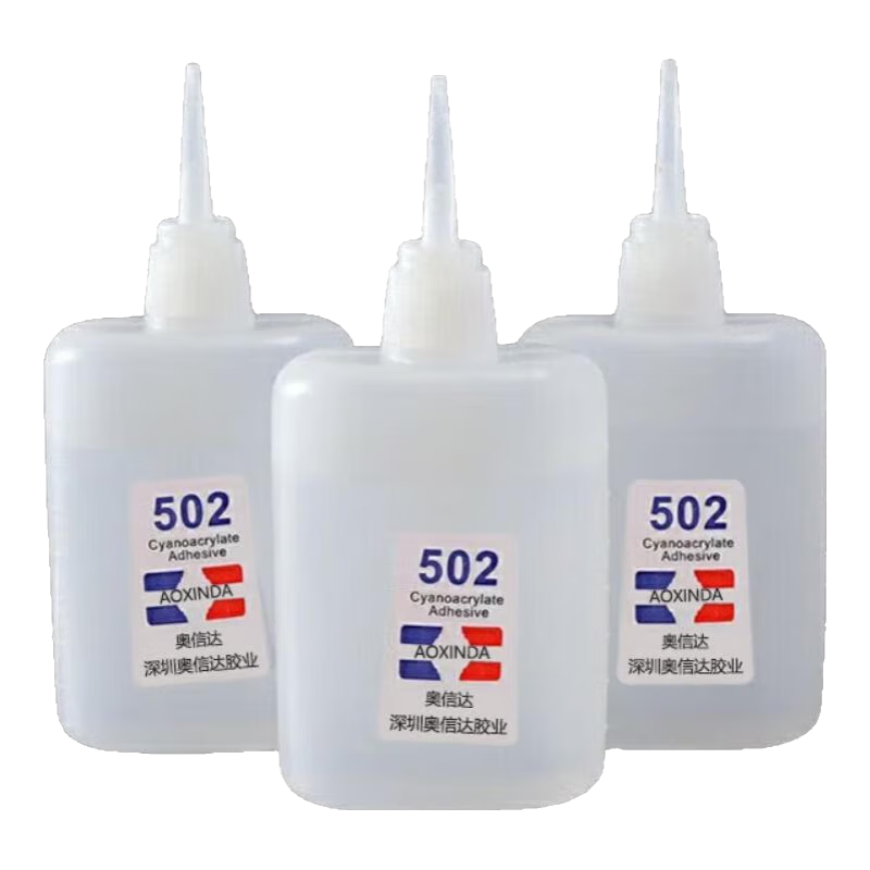 502��ˮ ǿ�����ܽ� Сƿ20g ��ճ���ٸ�͸����Ь��ˮľ������ģ��ר��    1.26Ԫ