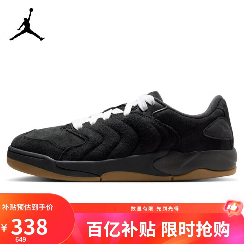 Jordan男休闲鞋乔丹 SESSION 耐磨防滑 运动鞋IB3731-001黑42.5