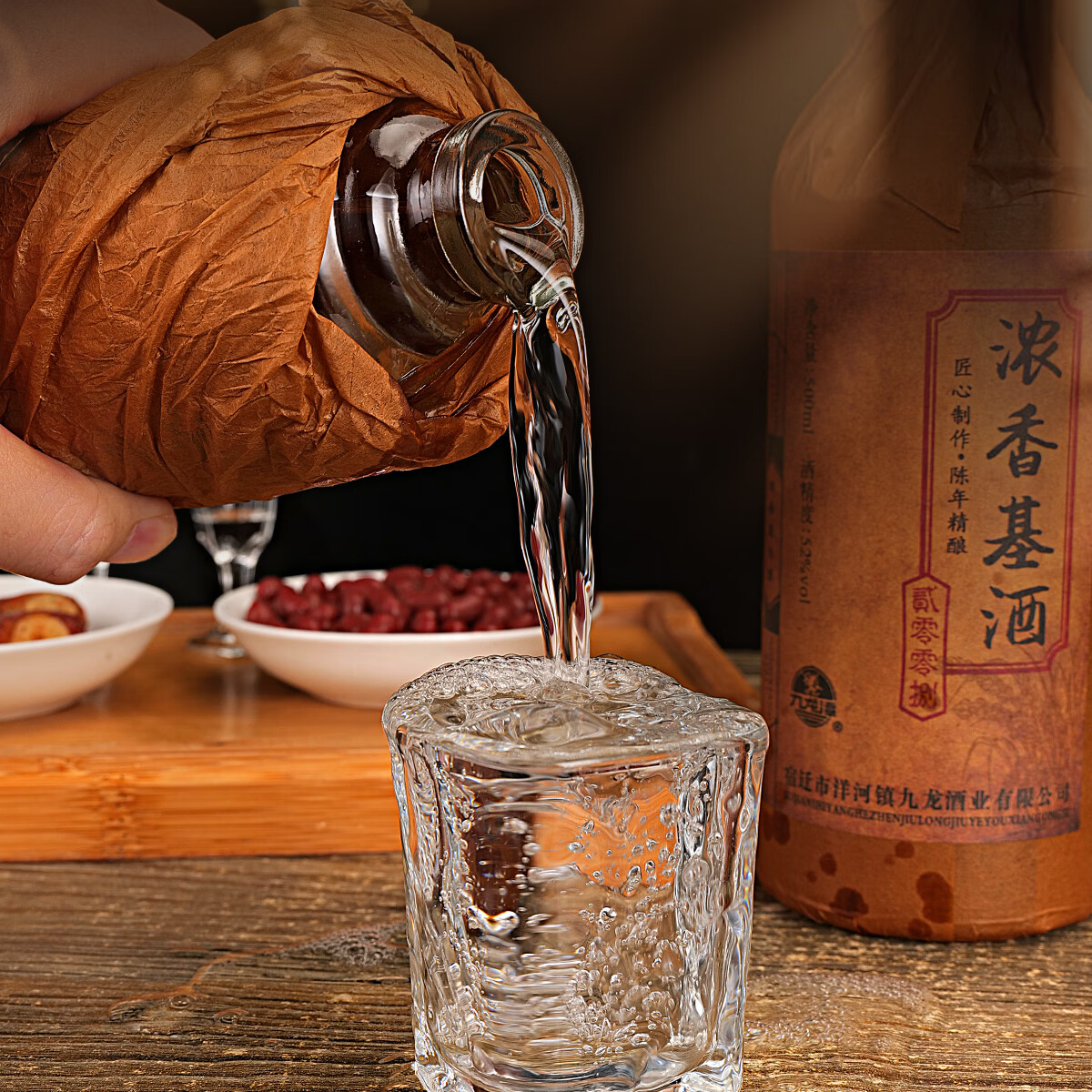 九龙潭浓香基酒浓香型52度纯粮固态发酵白酒500ml*6瓶 52度 500mL 6瓶 整箱6瓶装