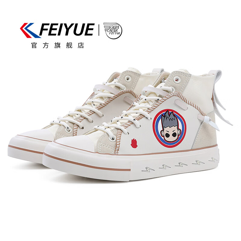 ��Ծ �߰﷫��Ь ��Ů�� ��ɫ 37 29.9Ԫ