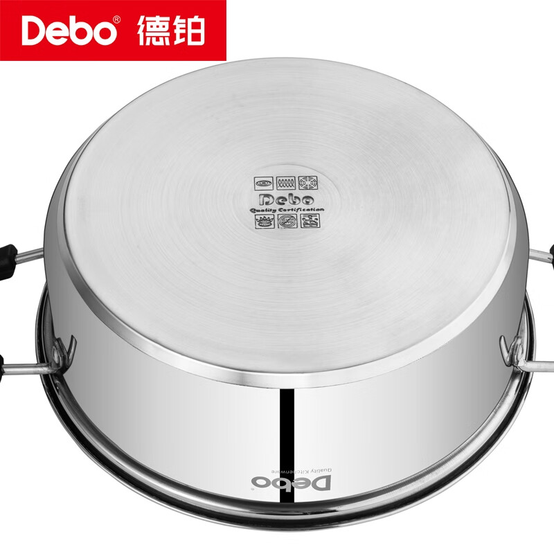 Debo德铂家用大口径28CM两层蒸煮锅 秒杀活动价 28cm