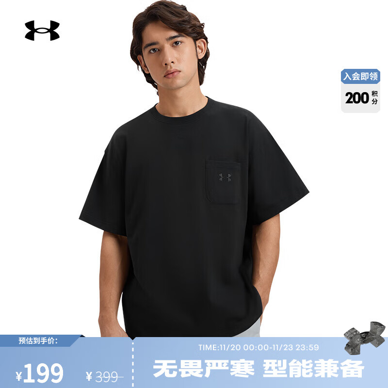 安德玛（UNDERARMOUR）春夏Pocket男女情侣口袋运动休闲短袖T恤1389372 黑色001 XL