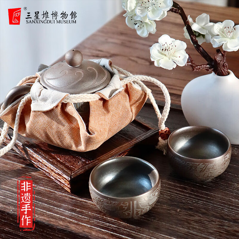 三星堆博物馆青铜图案一壶两杯茶杯茶壶套装云南紫砂非遗手作送长辈领导礼物 青铜图案1壶2杯(云南紫砂非遗手作)
