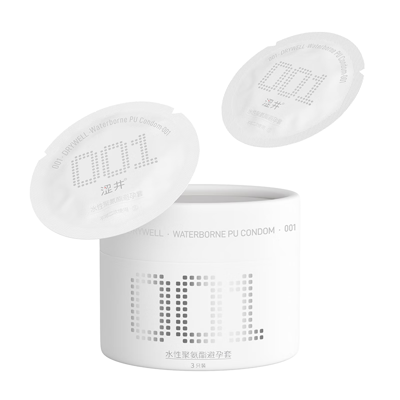 ɬ�� 001 �������α����� 0.01mm 3ֻװ����3�� 33Ԫ/������99Ԫ��