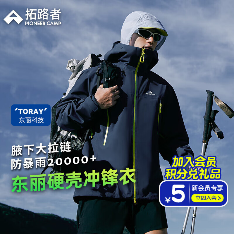 ·ָͬСӥжӲǵɽˮůп  ˳/ʱ L 849Ԫ