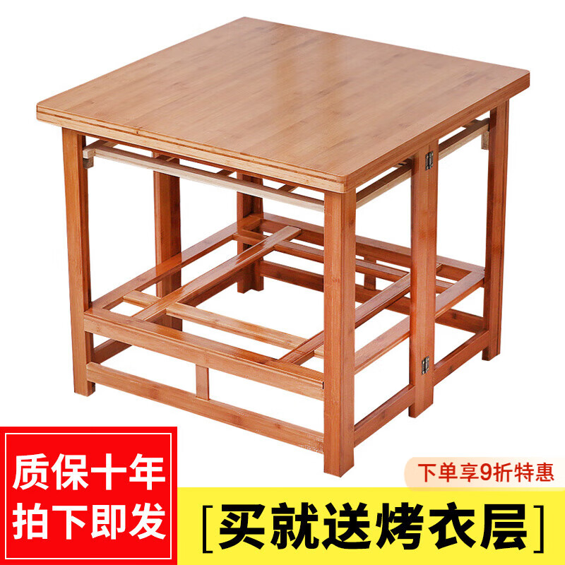 ��;ɭ�������Ӽ��ÿ��۵������๦��ȡů����75ʵľ����ӿ���������� 66��ľ����+ʵľ�����޿��²� ������� 139.2Ԫ