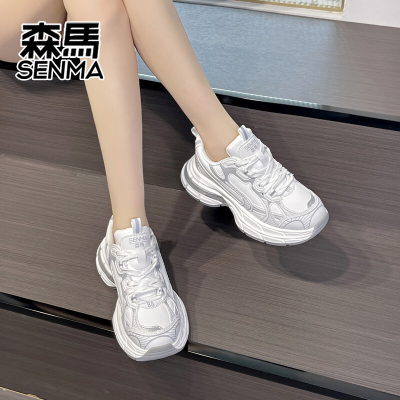 森馬新款男女休闲运动老爹鞋跑步鞋百搭时尚休闲潮流 白色 37