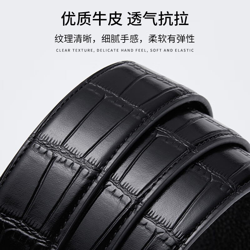 Caluom Kaiol品牌皮带男自动扣轻奢真皮腰带商务男士裤带圣诞礼物送男友 【专柜礼盒】80928 115cm -130cm默认随机(可修剪)