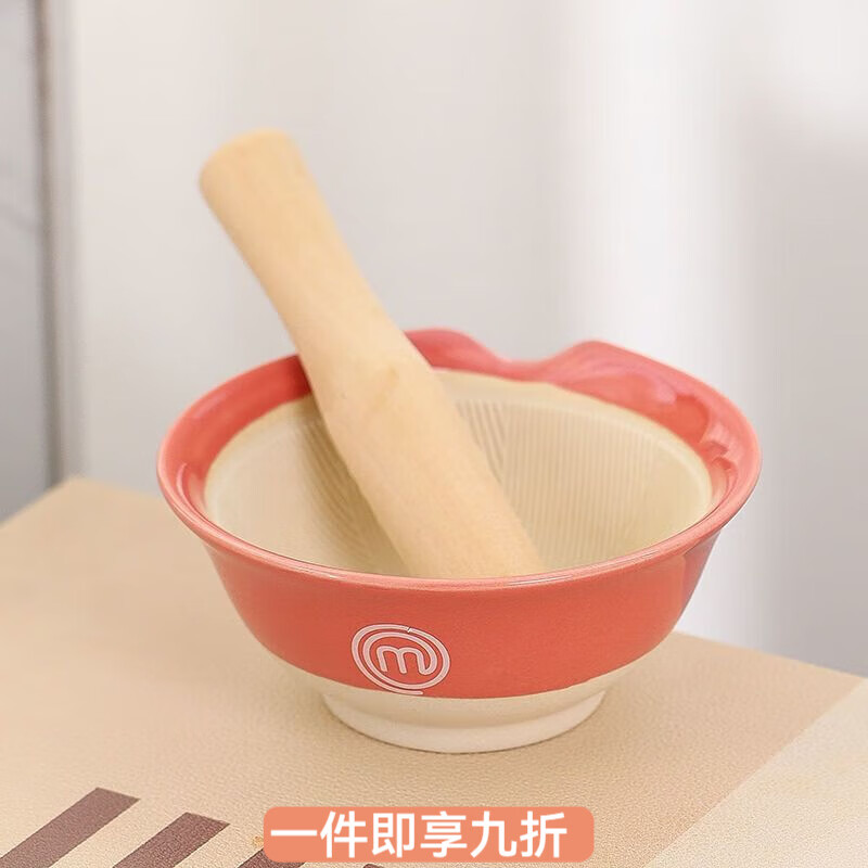 花沐禧陶瓷研磨碗婴儿研磨碗中药磨粉碗宝宝果蔬米糊肉泥研磨辅食碗 粉色研磨碗+木棒