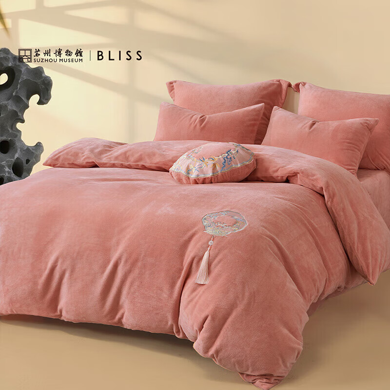百丽丝三四件套A类牛奶绒四件套升级加厚保暖抗静电牛奶绒被套床单秋冬 共潮生·桃粉 床单款 （被套220*240cm）