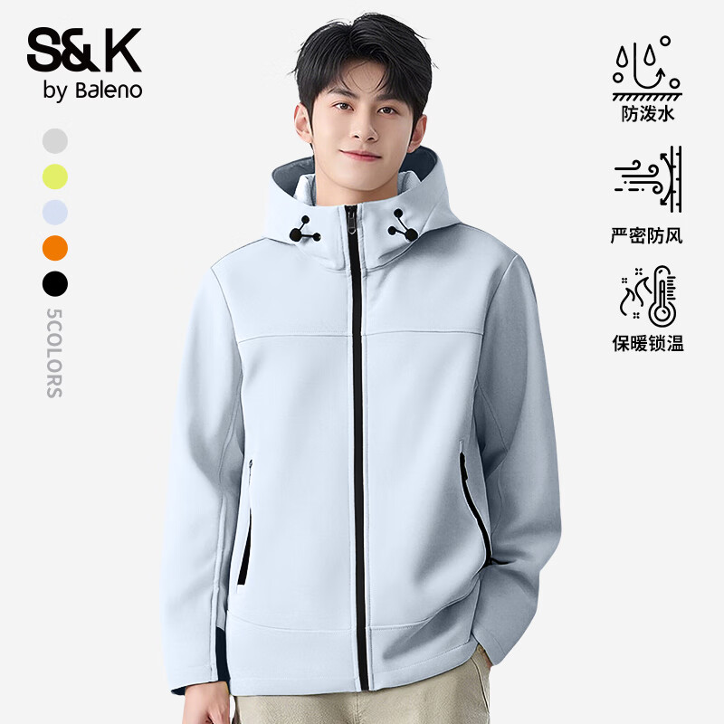 班尼路S&amp;K系列秋冬季冲锋夹克男士舒适透气纯色系户外旅行三效合一外套 【防风性】-以太蓝#纯色 XL