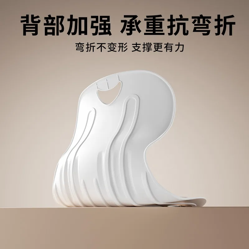 匹克护腰坐垫 保健器械 办公室腰靠椅垫 久坐支撑人体工学坐姿矫正垫 条纹款灰色