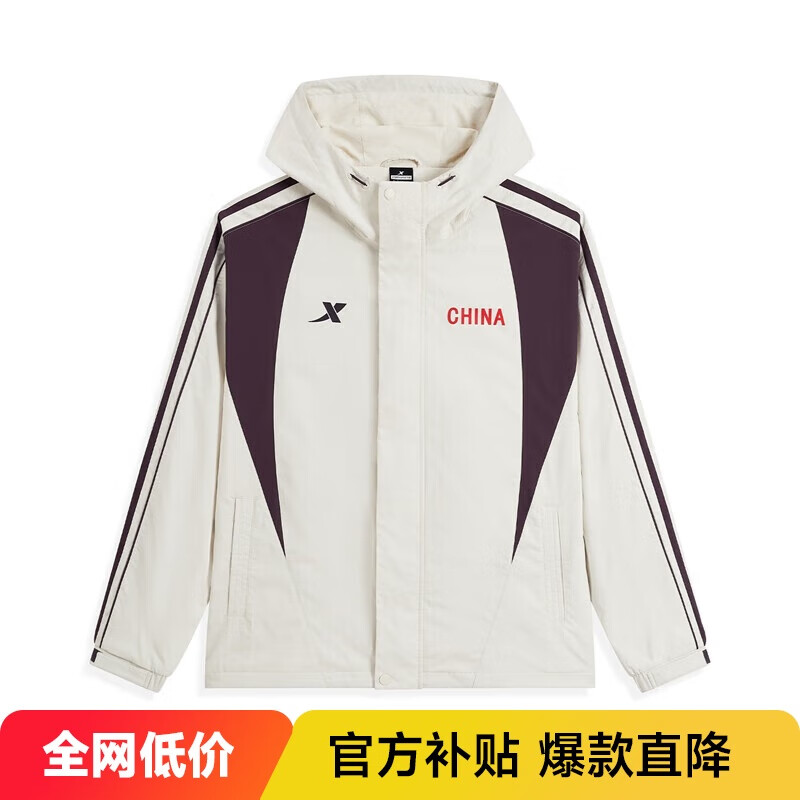 特步【门店同款】外套国家队霹雳舞同款夹克风衣保暖防风时尚百搭
