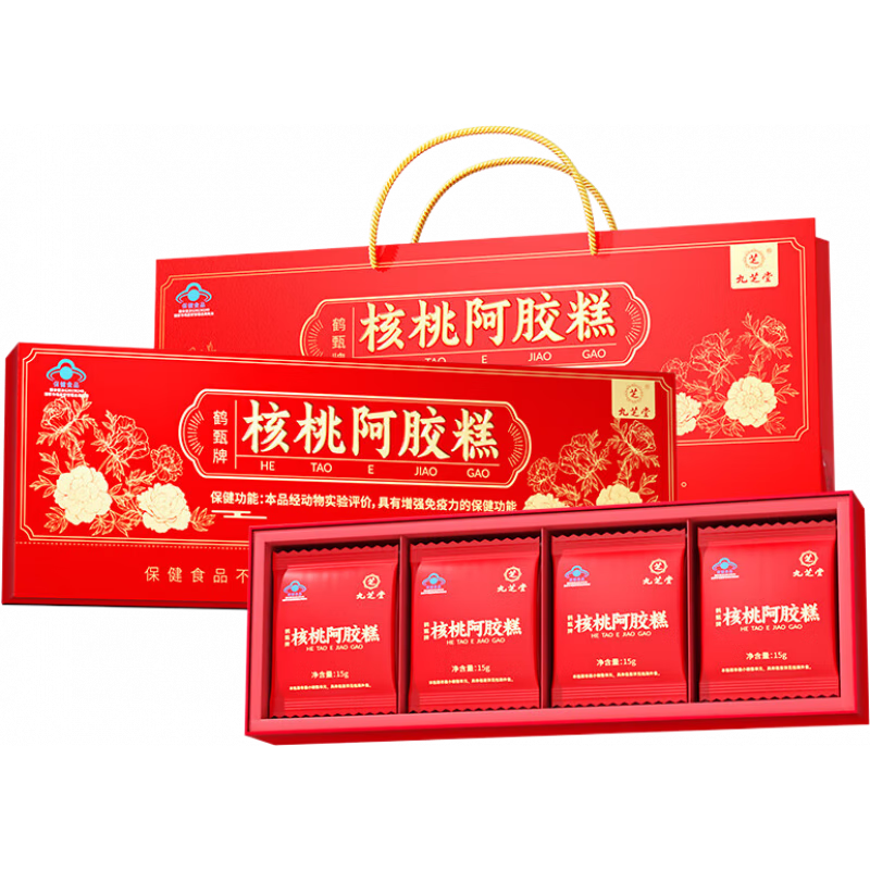 九芝堂阿膠糕禮盒阿膠膏營養(yǎng)補品氣血送老婆送媽媽長輩過節(jié)過年生日禮品 33%含量丨藍帽增強免疫力180g*2 180g*2盒