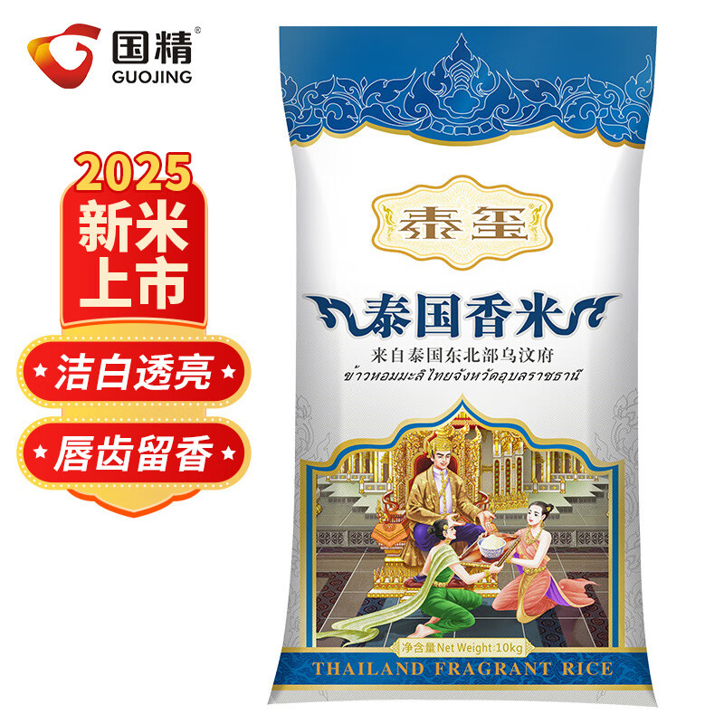 ̩��̩������10kg ���ڴ��� �������� �������� ��������20��װ 51.59Ԫ