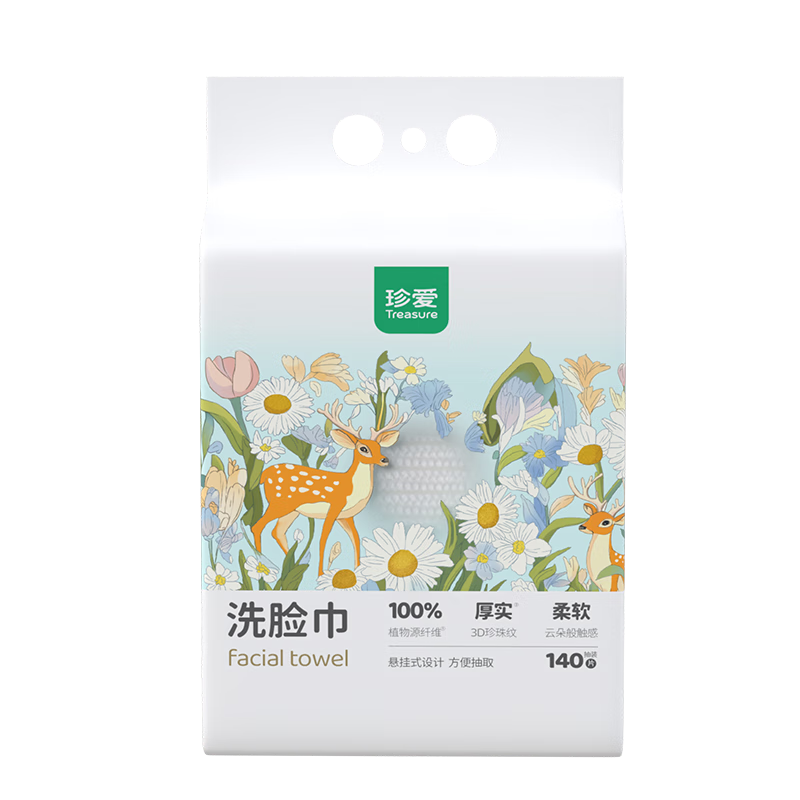 ���ڲ������䰮ϴ����140��x4�� ����ʽ�ڹ�ʽ������һ����ϴ�������Ӵ�Ӻ�