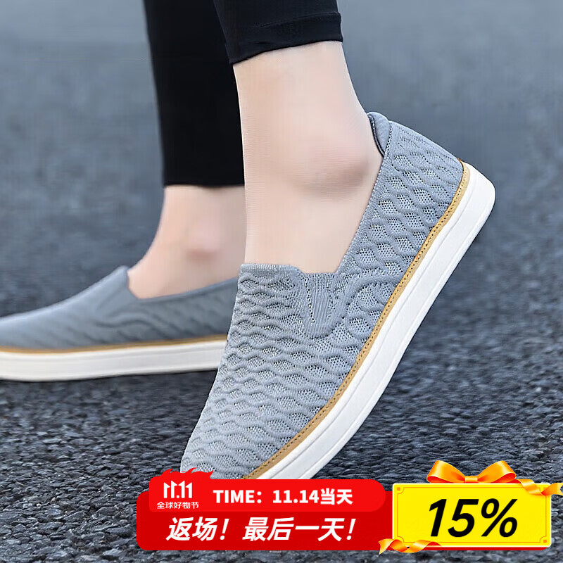 斯凯奇（Skechers）女鞋夏季2025新款一脚蹬穿脱妈妈鞋软底网面鞋轻便透气休闲老人鞋 灰色-GRY 37 /建议拍
