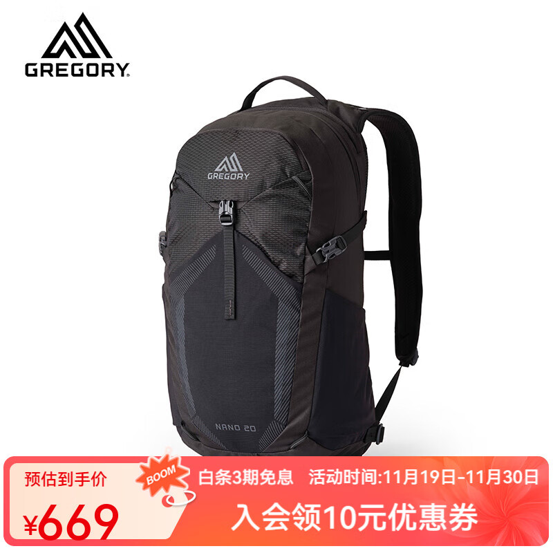 GREGORY格里高利 NANO蜂鸟 旅行男女户外徒步背包登山包通勤双肩包20L 20L-奥普蒂克黑（25年新款）