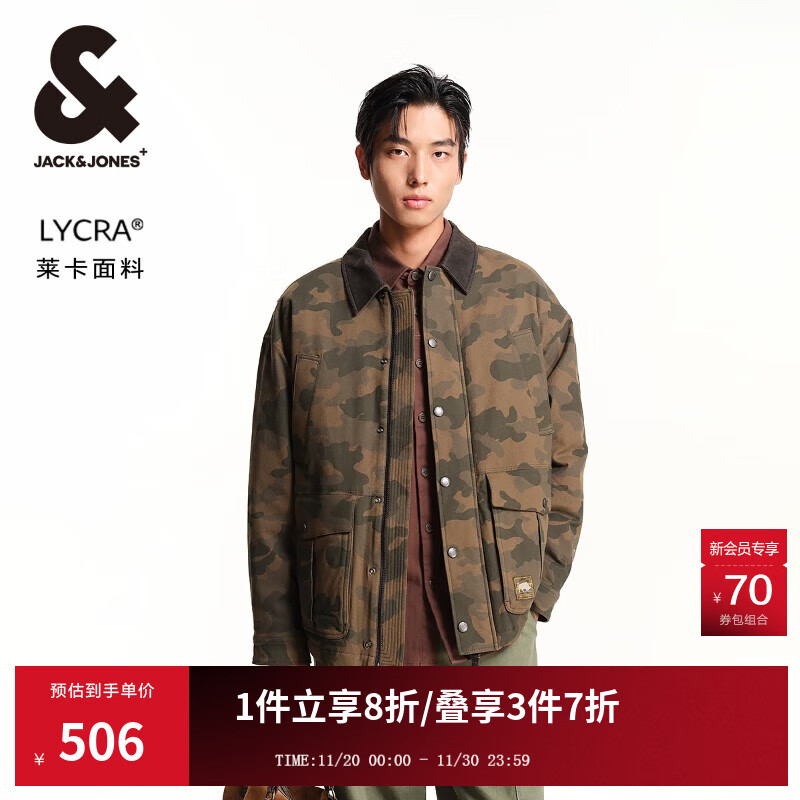 杰克·琼斯（JACK&amp;JONES）男装秋季时尚潮流百搭休闲做旧翻领夹克加厚外套男棉服224409016 军绿迷彩E04 常规 军绿迷彩E04 L 180