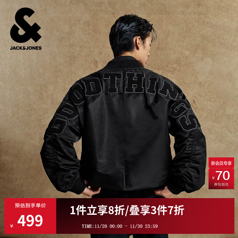 杰克·琼斯（JACK&amp;JONES）25年男装秋冬潮酷飞行员夹克男短款棉服宽松棒球服棉衣外套男士 E41黑色 L 180