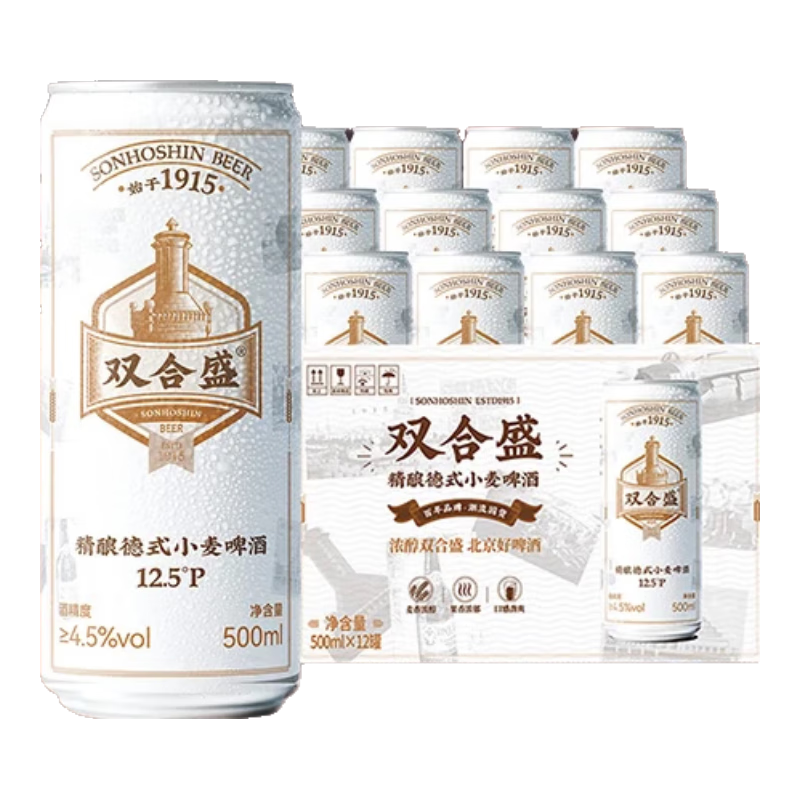 ˫��ʢ ��ʽС���ơ 12.5��P 500mL 12�� ����װ 62Ԫ